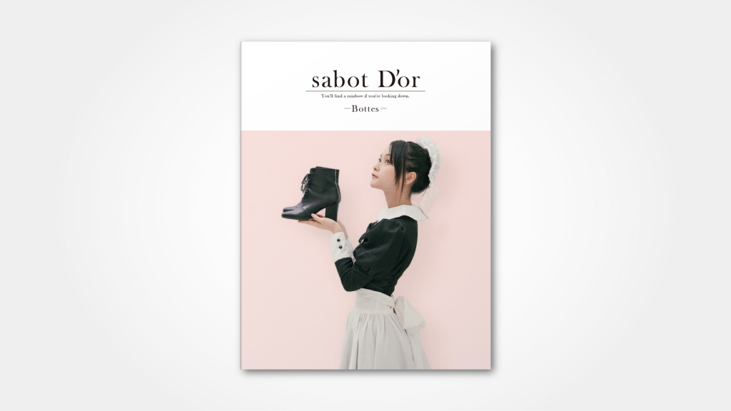 sabot D’or -Bottes-