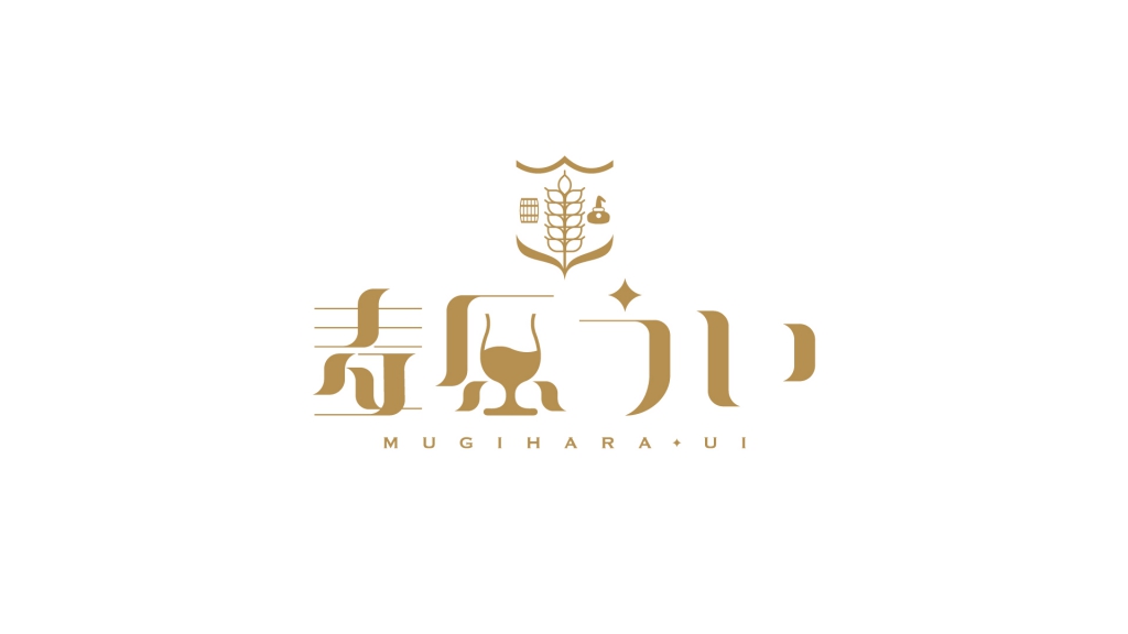 Ui Mugihara Name Logo
