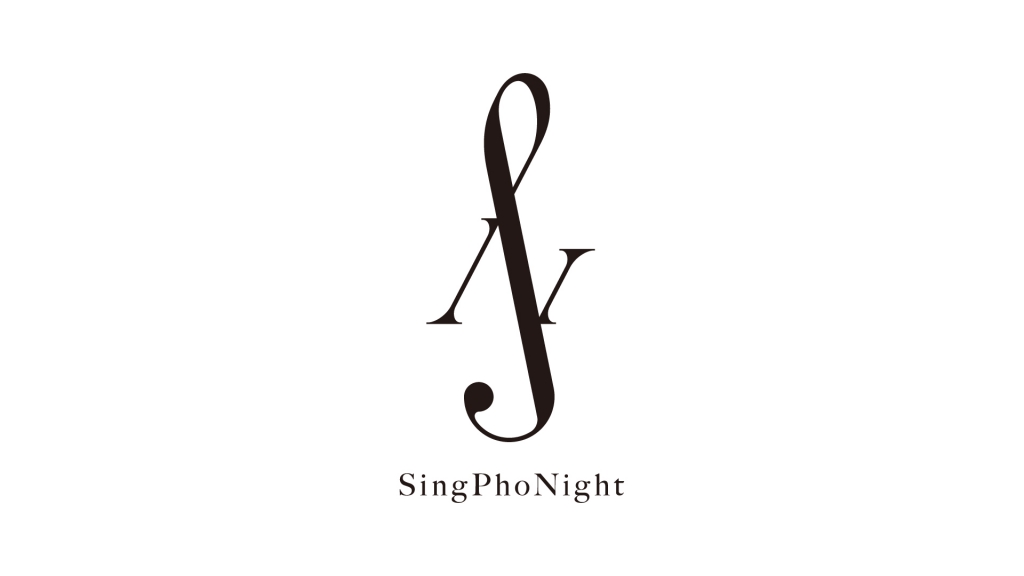 SingPhoNight